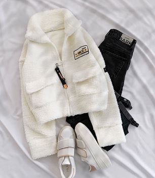 Beyaz Arma Detay Peluş Ceket