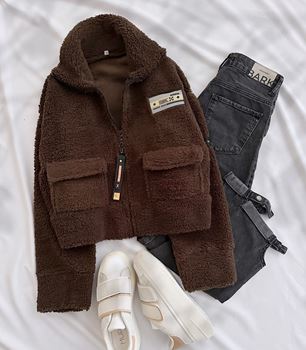 Siyah Arma Detay Peluş Ceket