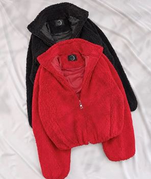 Kırmızı Astarlı Peluş Mont
